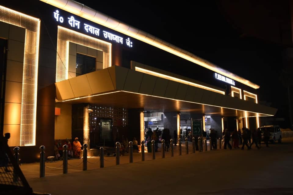 Pt. Deen Dyal Upadhayay Division